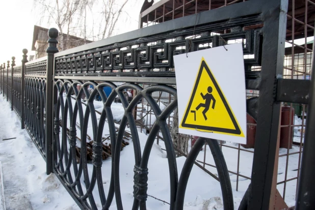 В Барнауле открыли движение по мосту через Барнаулку. 13 декабря 2016 года.