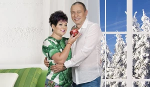 С Нового года – новая жизнь!