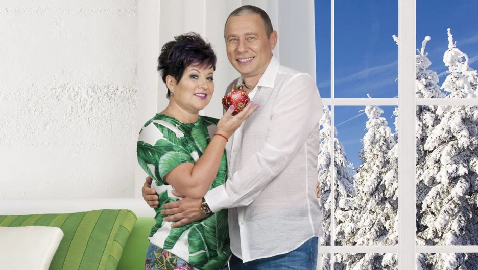 С Нового года – новая жизнь!