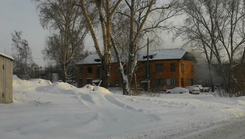 Пожар в Барнауле. 17 декабря 2016 года.