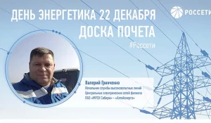 Валерий Гринченко.