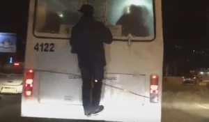 Барнаульский "зацепер".