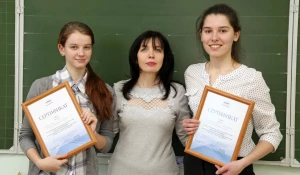 Перспективы для старшеклассников.