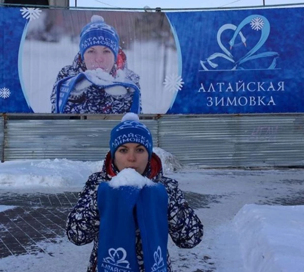 "Алтайская зимовка": репортаж из соцсетей