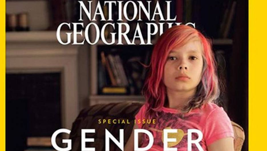 На обложке известного журнала опубликовали фото ребенка-трансгендера