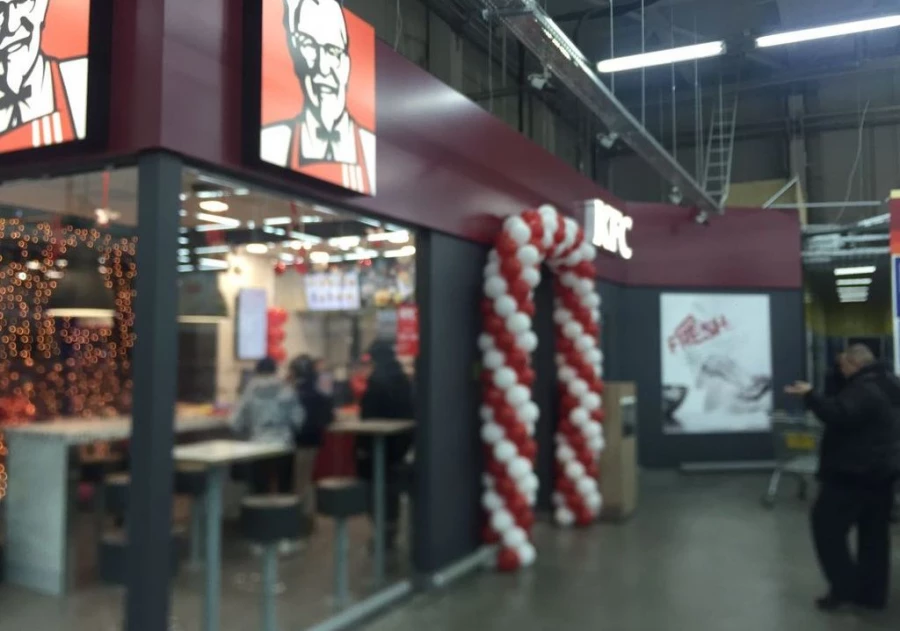 Ресторан KFC.