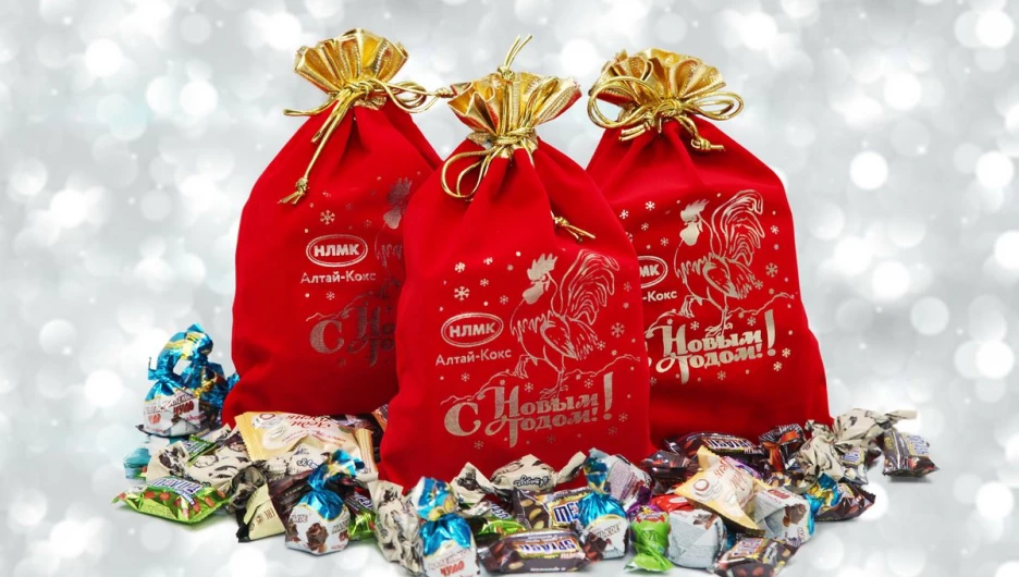 Новогодние подарки.