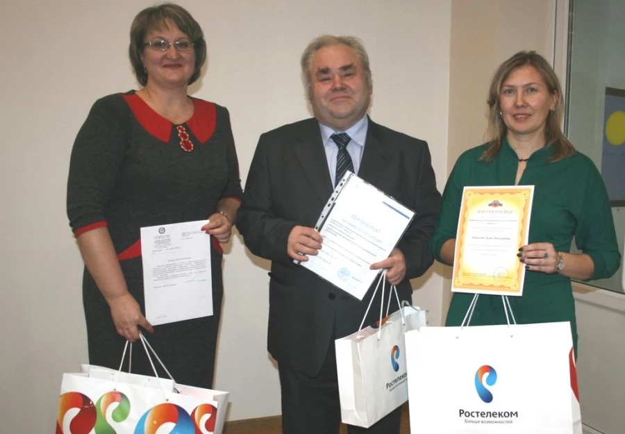 Победители.