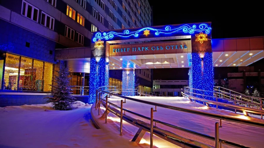 River Park Hotel приглашает на зимние праздники.