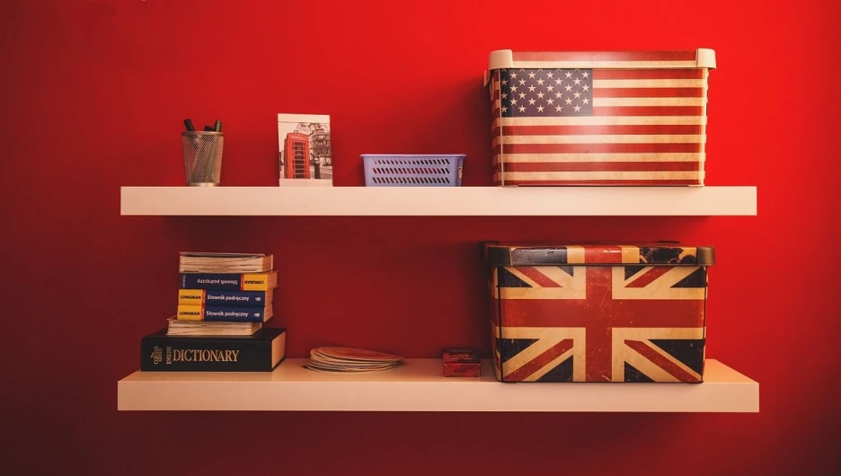 Знания — хороший подарок к Новому году.