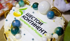 16 причин, почему следует купить путевку у туроператора "Шестой континент"