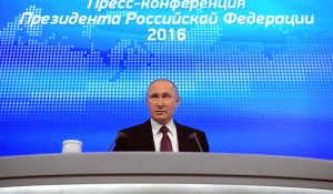 Владимир Путин.