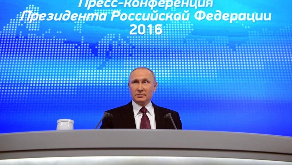 Владимир Путин.