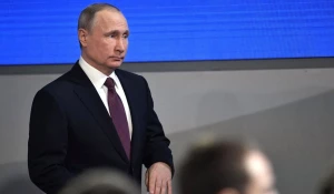 Владимир Путин.