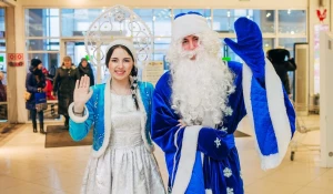 Пришла пора осуществить детскую мечту