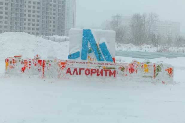 Праздник в квартал к нам приходит!