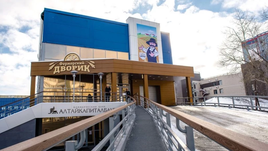 С фермы - сразу на стол.