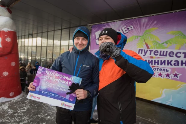 В Барнауле прошёл беспрецедентный розыгрыш призов.