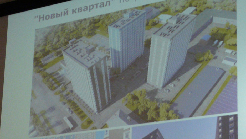 Эскизный проект жилого комплекса на улице Челюскинцев.