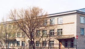 Перинатальный центр Республики Алтай.