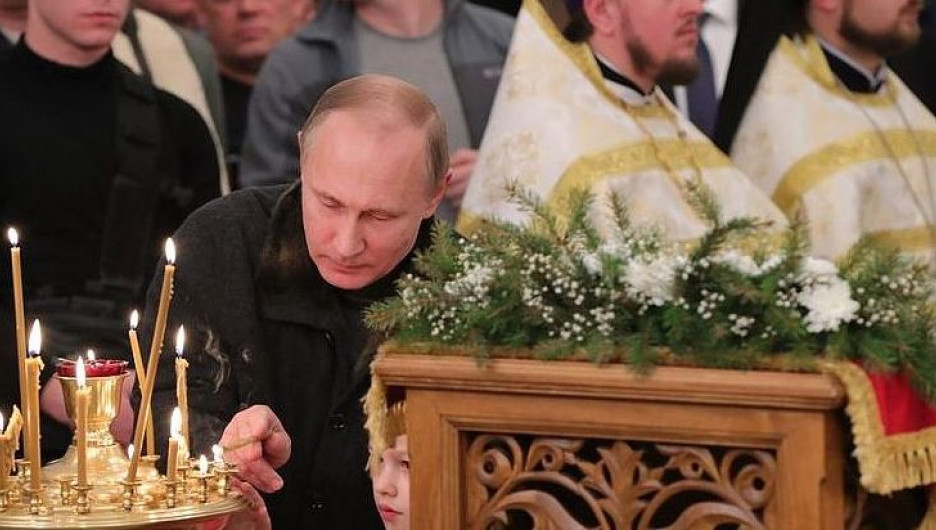 Владимир Путин. Рождество-2017