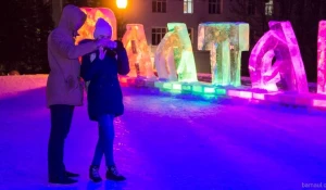 Ледовый городок на пл. Сахарова, 2017 год.