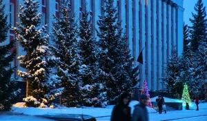 Правительство Алтайского края зимой.