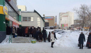 В Барнауле открылся супермаркет для садоводов