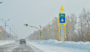 Барнаул. Зима. 
