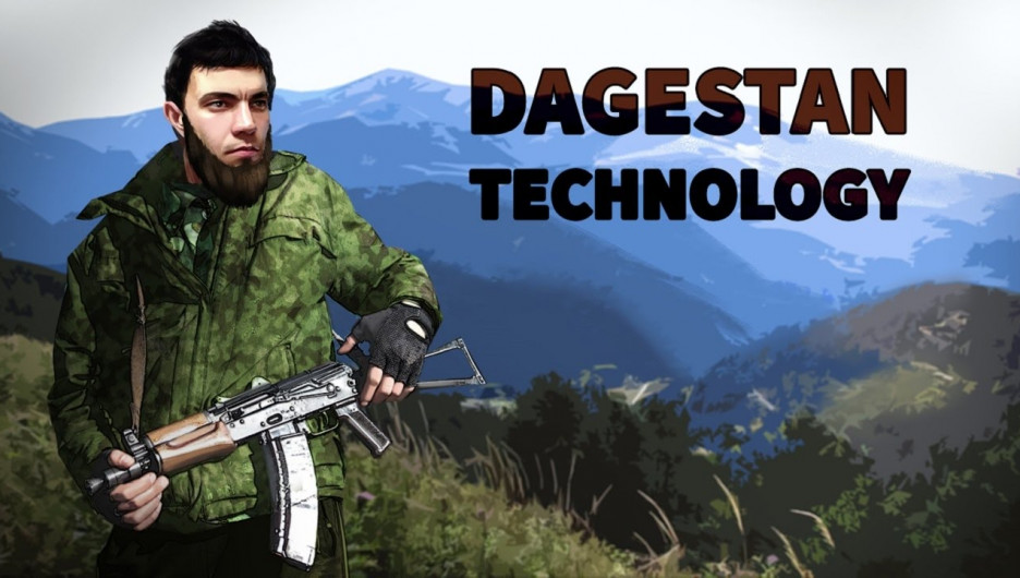 Dagestan Technology.