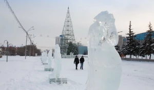 Снежный городок.