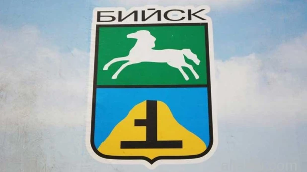 Герб Бийска.