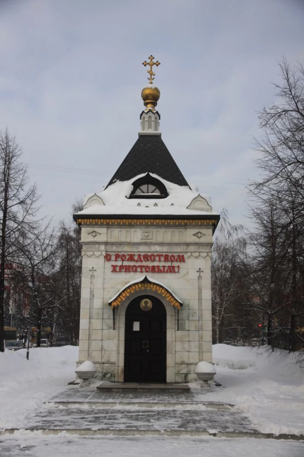 В Барнауле строят Крещенский городок. Январь 2017 г.