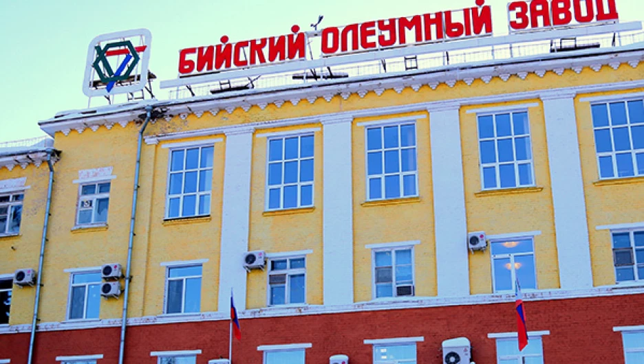 По 30 тыс. рублей за вакцинацию от ковида получат работники Бийского олеумного завода 