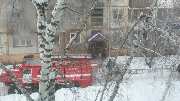 Пожар в Бийске. 19 января 2017 года.