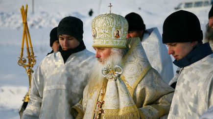 Сергий, митрополит Барнаульский и Алтайский.