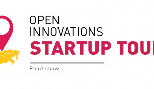 Стартап-тур "Открытые инновации".