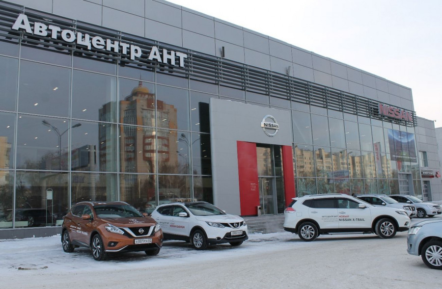 Автоцентр АНТ объявляет о распродаже новых Nissan.
