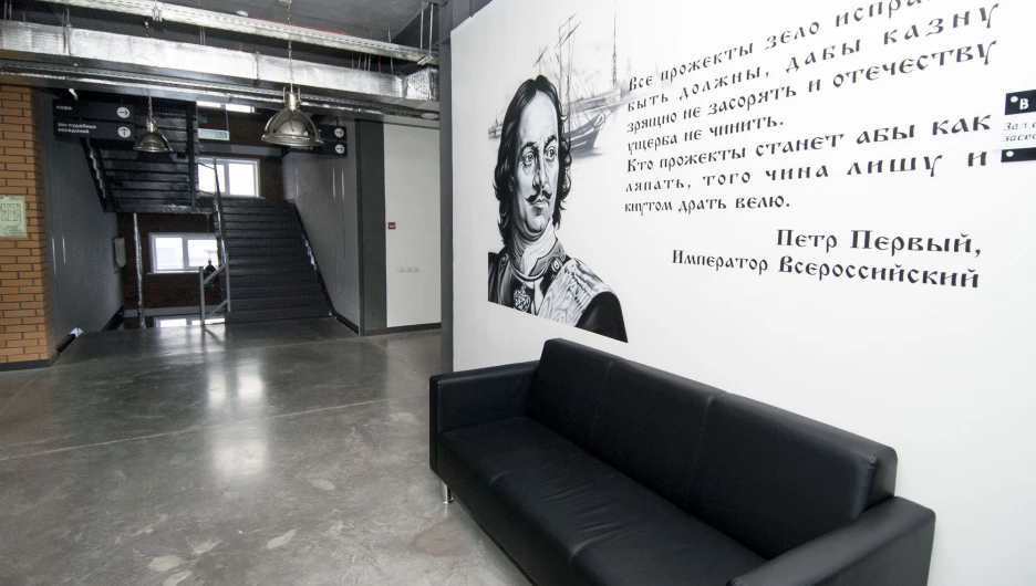 РАНХиГС построила новый суперсовременный учебный корпус.