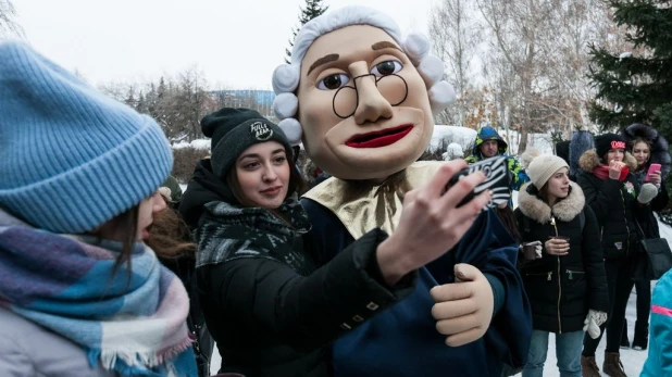 Татьянин день в Алтайском госуниверситете. 25 января 2017 года.