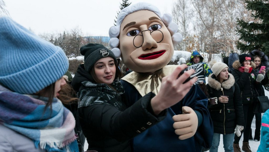 Татьянин день в Алтайском госуниверситете. 25 января 2017 года.