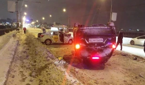 ДТП в Новосибирске на Октябрьском мосту. 26 января 2017 года.