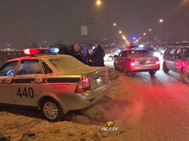 ДТП в Новосибирске на Октябрьском мосту. 26 января 2017 года.