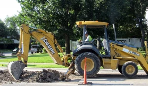 Экскаватор.