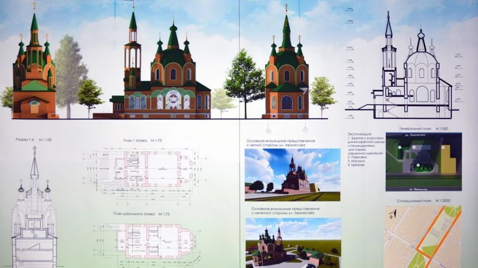 Проект храма Живоначальной Троицы в Барнауле
