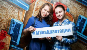 Студенты Барнаула первыми увидели сериал "Адаптация".