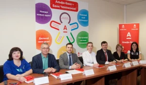 Альфа-Банк подвел итоги работы в Алтайском крае за 2016 год.