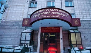 АГМУ открыл факультет иностранных студентов в здании гостиницы "Турист"