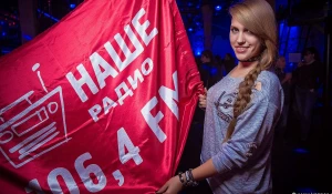 Концерт группы "Кукрыниксы".