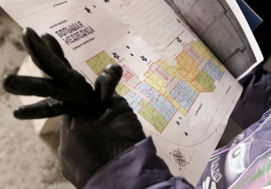 Жилой комплекс "Большая Медведица".